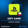 PlayStation (PS,PSN) подарочная карта | Кувейт | 10 - 200 USD