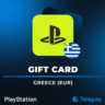 PlayStation (PS,PSN) подарочная карта | Греция | 25 - 60 EUR