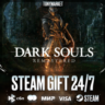 DARK SOULS: REMASTERED - Steam GIFT - АВТОДОСТАВКА 24/7