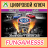 NHRA Championship Drag Racing: Speed for All - Deluxe Edition XBOX КЛЮЧ