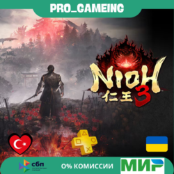 NIOH 3 PS5 • Турция / Украина