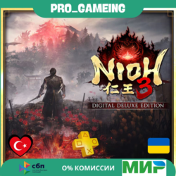 NIOH 3 PS5  deluxе покупка на ваш аккаунт Украина/Турция | Buy on your account UA/TR