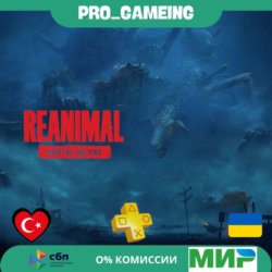 REANIMAL PS5  DELUXE• покупка на ваш аккаунт Украина/Турция