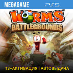 Worms Battlegrounds (PS5/ENG) П3-Активация