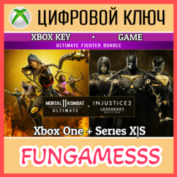 Mortal Kombat 11 Ultimate   Injustice 2 Leg. Edition Bundle XBOX КЛЮЧ