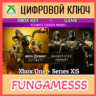 Mortal Kombat 11 Ultimate   Injustice 2 Leg. Edition Bundle XBOX КЛЮЧ