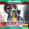 Resident Evil Requiem PS5  DELUXE • Турция / Украина