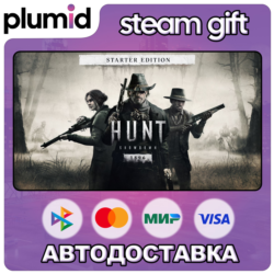 Hunt: Showdown 1896 - Starter Edition Steam Gift / Россия   МИР / АВТО