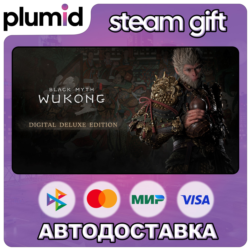 Black Myth: Wukong Digital Deluxe Edition Steam Gift / Россия   МИР / АВТО