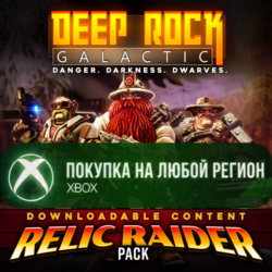 Deep Rock Galactic - Relic Raider Pack XBOX На Любой Регион