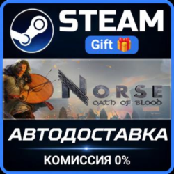 NORSE: Oath of Blood Special Edition STEAM GIFT СТИМ ГИФТ ПК АВТОДОСТАВКА ПОДАРОК