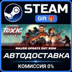 John Carpenter's Toxic Commando - Blood Edition Steam Gift СТИМ ГИФТ ПК АВТОДОСТАВКА