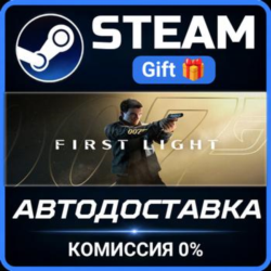 007 First Light - Deluxe Edition Steam Gift СТИМ ГИФТ ПК АВТОДОСТАВКА ПОДАРОК