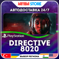 Directive 8020 · PS5 · TR/UA/IN/PL/US · АВТО 24/7
