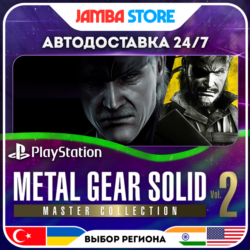METAL GEAR SOLID: MASTER COLLECTION Vol.2 · PS5 · TR/UA/IN/PL/US · АВТО 24/7