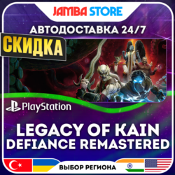 Legacy of Kain: Defiance Remastered · PS5 · TR/IN/PL/US · АВТО 24/7 · СКИДКА ДО 13.08