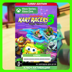 Ключ | Nickelodeon Kart Racers 3: Slime Speedway Turbo Edition (Xbox)
