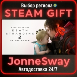 DEATH STRANDING 2: ON THE BEACH (STEAM) КЗ/УК/ТР/АР/КНР/ИНДИЯ