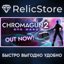 ChromaGun 2: Dye Hard - STEAM GIFT РОССИЯ