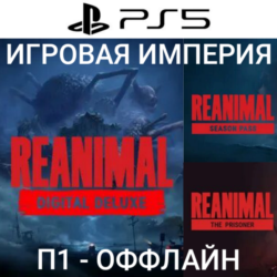 Reanimal DELUXE   DLC The Prisoner PS5 П1 - ОФФЛАЙН