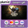 Dying Light The Beast Steam Gift / Россия   МИР / АВТО