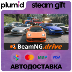 BeamNG.drive Steam Gift / Россия   МИР / АВТО