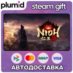 Nioh 3 Steam Gift / Россия   МИР / АВТО