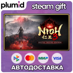 Nioh 3 Digital Deluxe Edition Steam Gift / Россия   МИР / АВТО