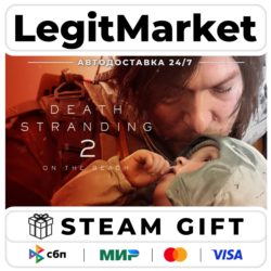 DEATH STRANDING 2: ON THE BEACH / Steam АВТО / МИР