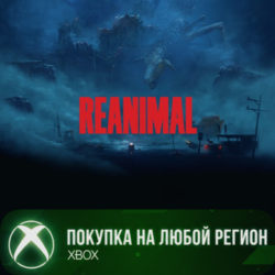 REANIMAL XBOX На Любой Регион