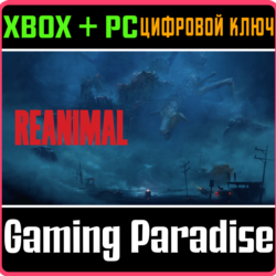 REANIMAL XBOX SERIES S|X   PC (WIN) КЛЮЧ/КОД