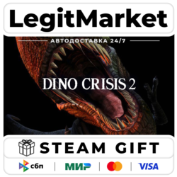Dino Crisis 2 / Steam АВТО / РУ   МИР
