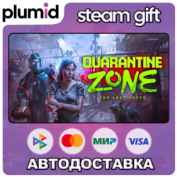 Quarantine Zone: The Last Check Steam Gift / Россия   МИР / АВТО