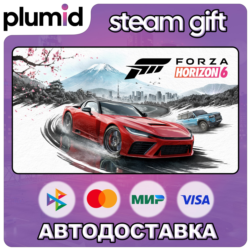 Forza Horizon 6 Steam Gift / Россия   МИР /АВТО