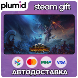 Total War: WARHAMMER III Steam Gift / Россия   МИР / АВТО
