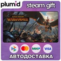 Total War: WARHAMMER Steam Gift / Россия   МИР / АВТО