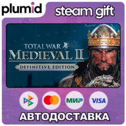 Total War: MEDIEVAL II – Definitive Edition Steam Gift / Россия   МИР / АВТО