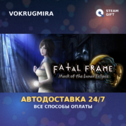 FATAL FRAME / PROJECT ZERO: Mask of the Lunar Eclipse | Steam Gift 🎁 | Автодоставка