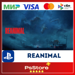 🔴 PS5 - РЕАНИМАЛ • Турция | Украина PS