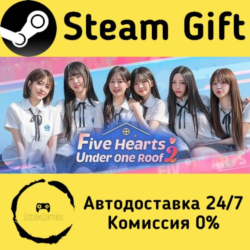 🚀 Five Hearts Under One Roof season 2 🤖 Steam Gift Россия ⚡ мгновенно