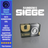 Rainbow Six Siege 1200 R6 Credits -PC (Ubisoft/Steam/Epic Games)