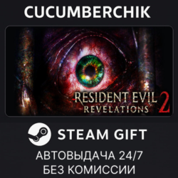 RER2/BHR2 Episode One: Penal Colony✅STEAM GIFT AUTO✅RU МИР