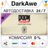DOOM Eternal Year One Pass STEAM•RU   АВТОДОСТАВКА   0%