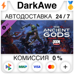 DOOM Eternal: The Ancient Gods - Part One STEAM•RU   АВТОДОСТАВКА   0%