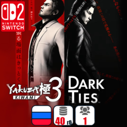Yakuza Kiwami 3 & Dark Ties | Nintendo Switch 2