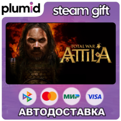 Total War: ATTILA Steam Gift / Россия   МИР / АВТО