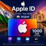 iTunes & App Store Подарочная карта — 1000 INR (INDIA)