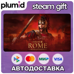 Total War: ROME REMASTERED Steam Gift / Россия   МИР / АВТО