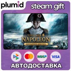Total War: NAPOLEON - Definitive Edition Steam Gift / Россия   МИР / АВТО