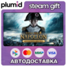 Total War: NAPOLEON - Definitive Edition Steam Gift / Россия   МИР / АВТО